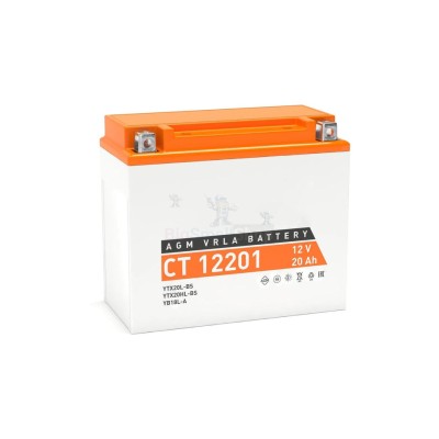 Аккумулятор ATVBoost GEL 12V 20Ah - купить в Увалах